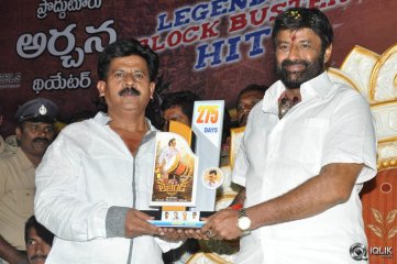 Legend Movie 275 Days Success Meet at Proddatur